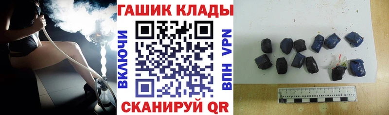 Наркота Киренск ссылка на мегу ONION  МЕФ  Экстази  Alpha-PVP  Гашиш  КОКАИН  Марихуана 