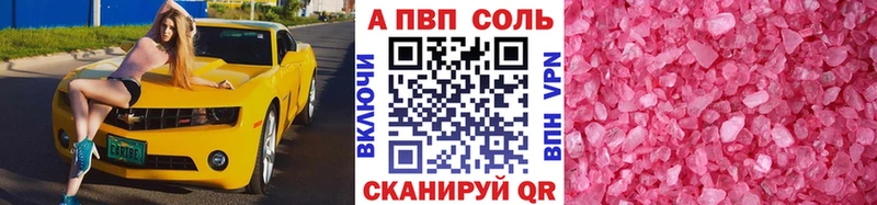 A PVP СК КРИС  Киренск 