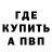 ЭКСТАЗИ Cube Viktoriia Budzyk