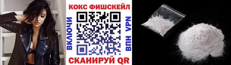 где продают   KRAKEN зеркало  КОКАИН 99%  Киренск 