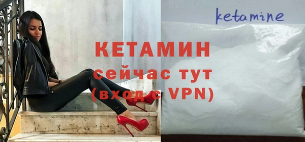 дживик Богданович
