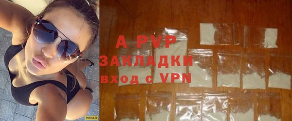 дживик Богданович
