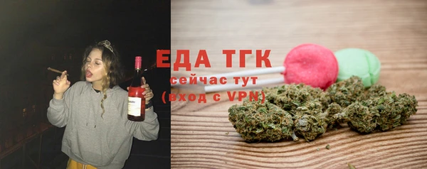 2c-b Бронницы
