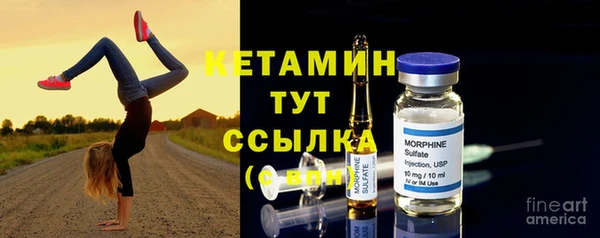 дживик Богданович