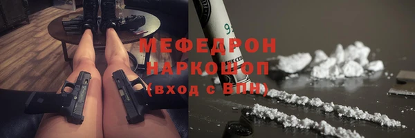 дживик Богданович