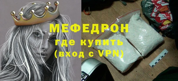 2c-b Бронницы