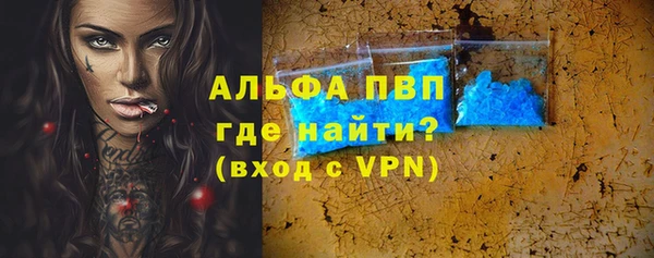 2c-b Бронницы