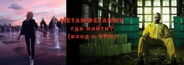 дживик Богданович