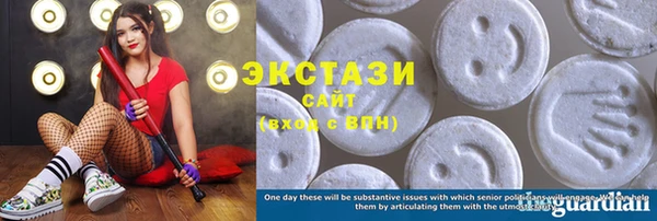 2c-b Бронницы