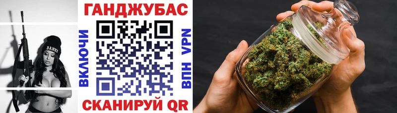 площадка какой сайт  Киренск  МАРИХУАНА планчик  купить закладку 